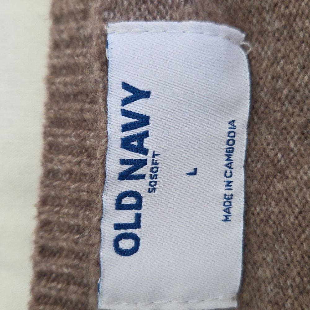 Old Navy Taupe Cardigan Sweater - Picture 3 of 4